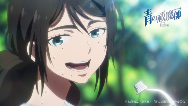 Key scenes from Blue Exorcist: The Blue Night Saga PV